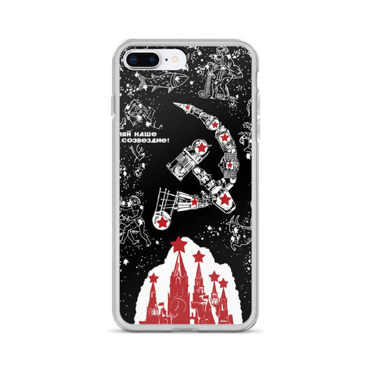 "Shine Our Constellation!" iPhone Case - STRATONAUT Shop