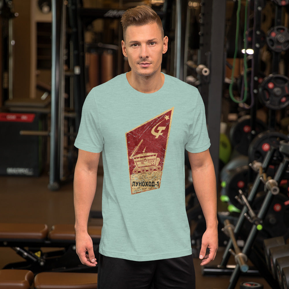 LUNOKHOD-1 Unisex T-Shirt