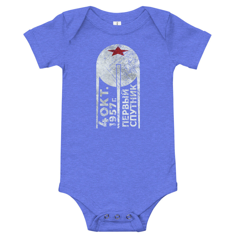 Cosmonaut Baby Sputnik Bodysuit