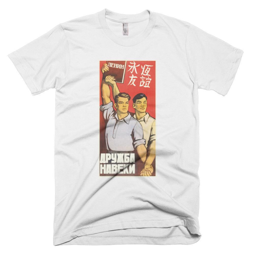 Sino Soviet Friendship T-Shirt