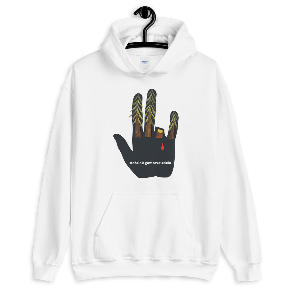Soviet Environmental Poster Hoodie