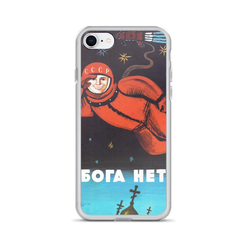 'There Is No God' iPhone Case - STRATONAUT Shop