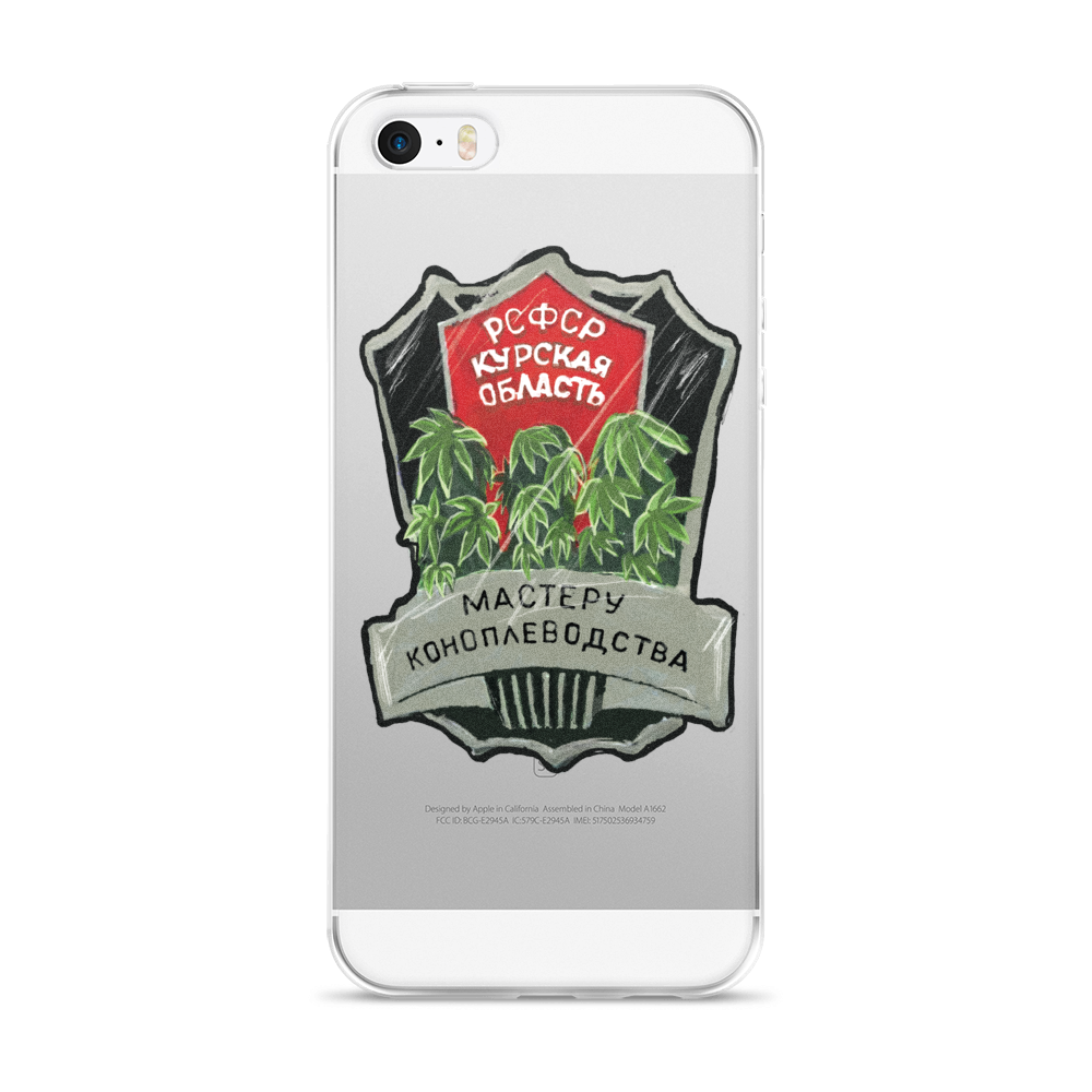 Master Cannabis Farmer iPhone Case - STRATONAUT Shop