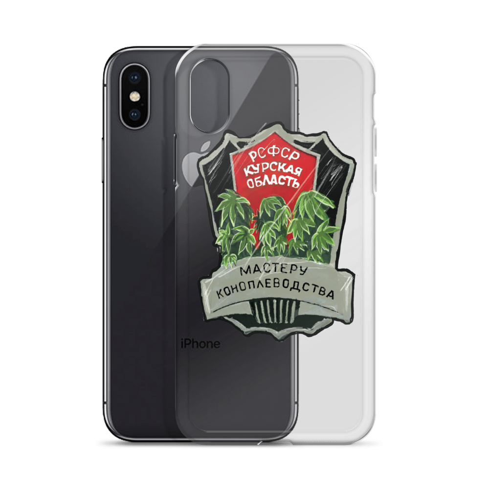 Master Cannabis Farmer iPhone Case - STRATONAUT Shop