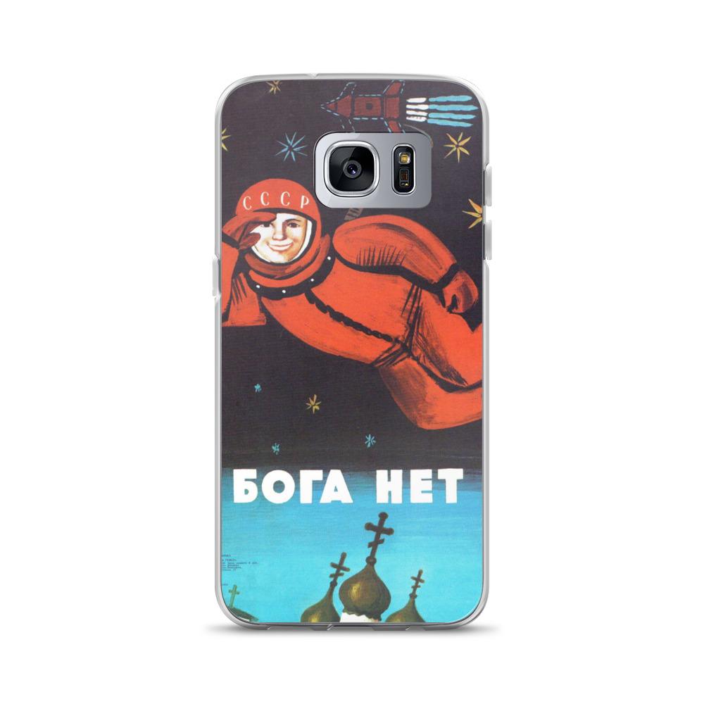 'There Is No God' Samsung Case - STRATONAUT Shop