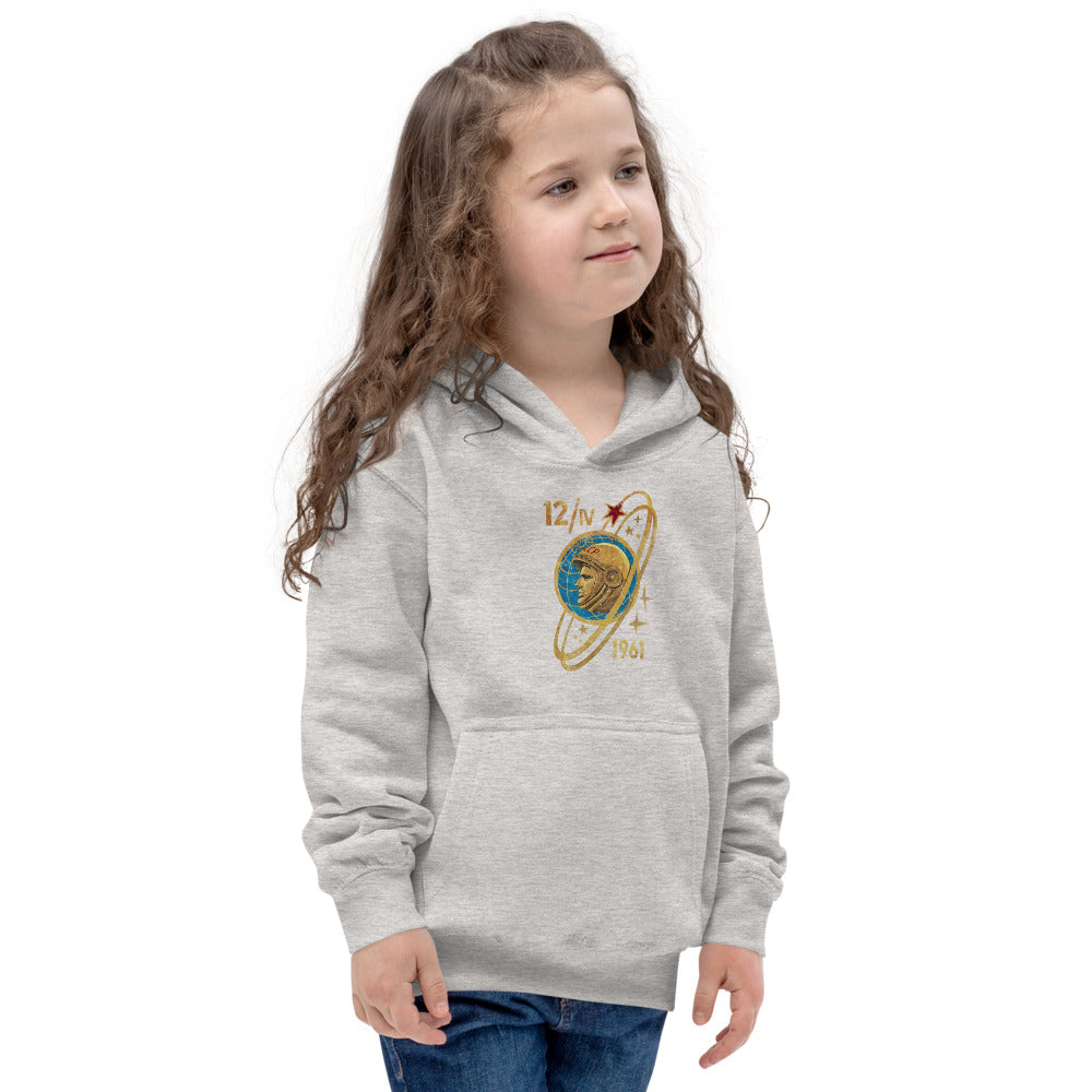 Yuri Gagarin Kids Hoodie