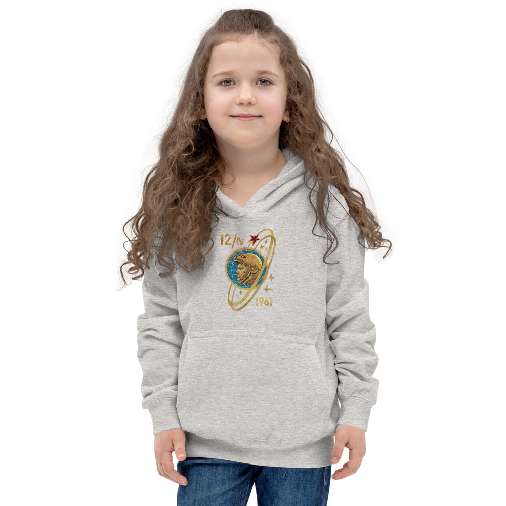 Yuri Gagarin Kids Hoodie
