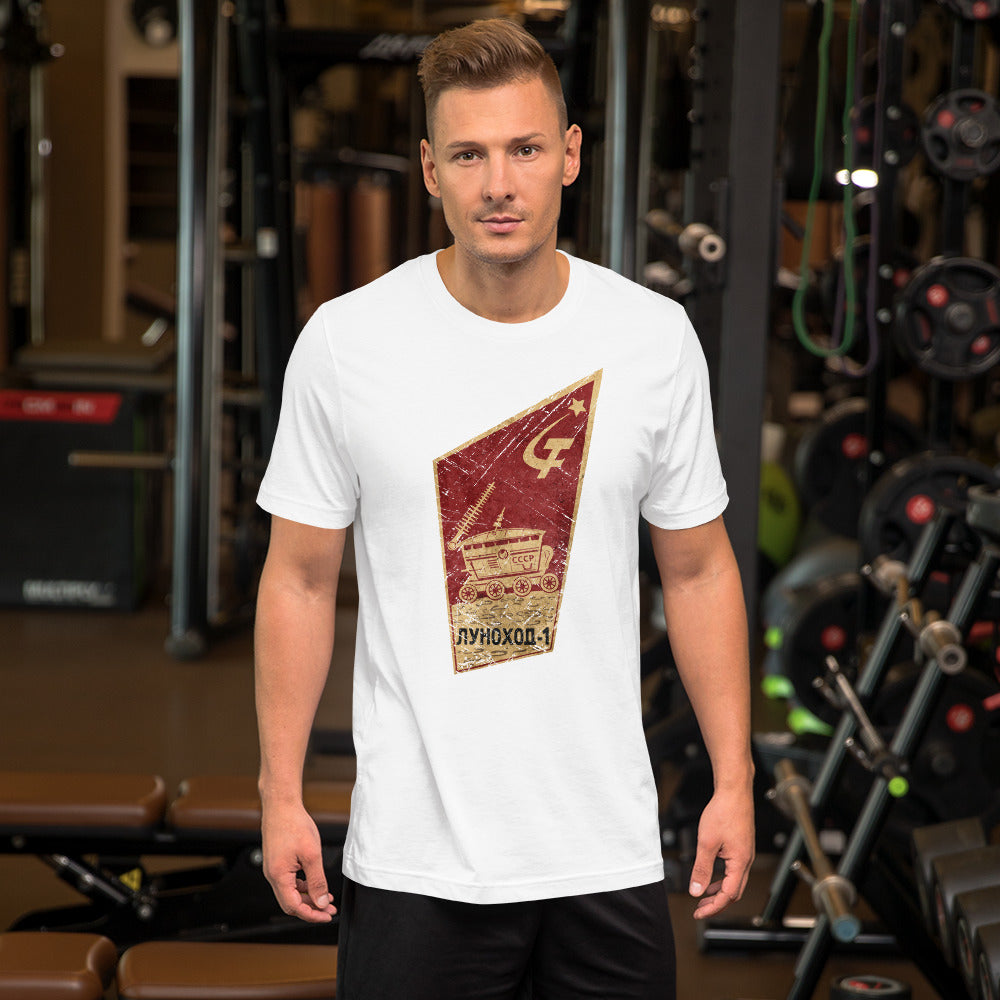 LUNOKHOD-1 Unisex T-Shirt