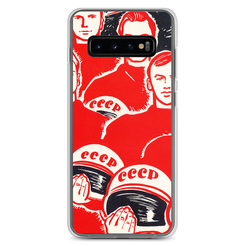 Soviet Space Program Samsung Phone Case