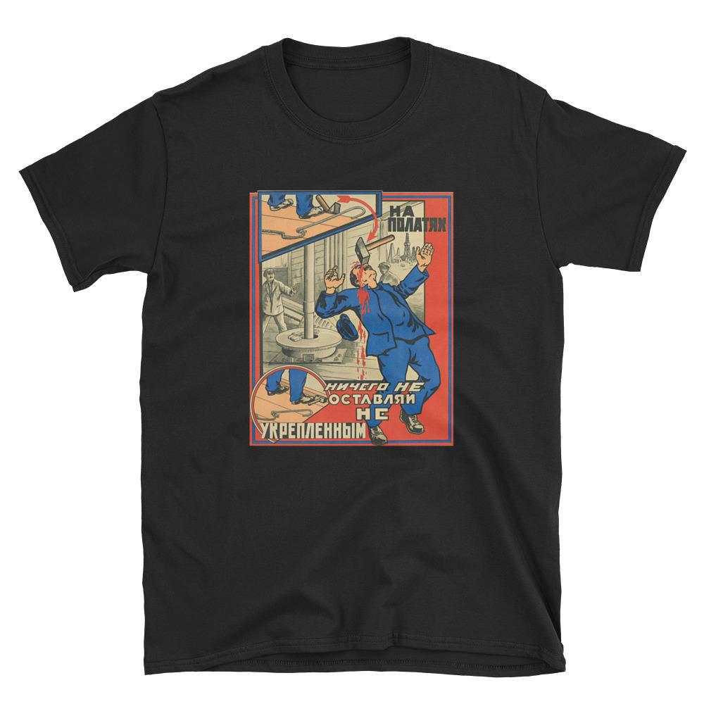 LOOSE ON THE SCAFFOLD Shirt