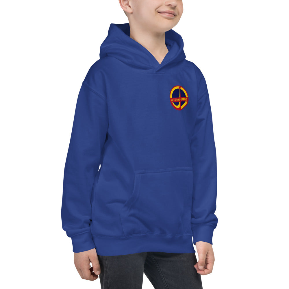 INTERKOSMOS Kids Hoodie