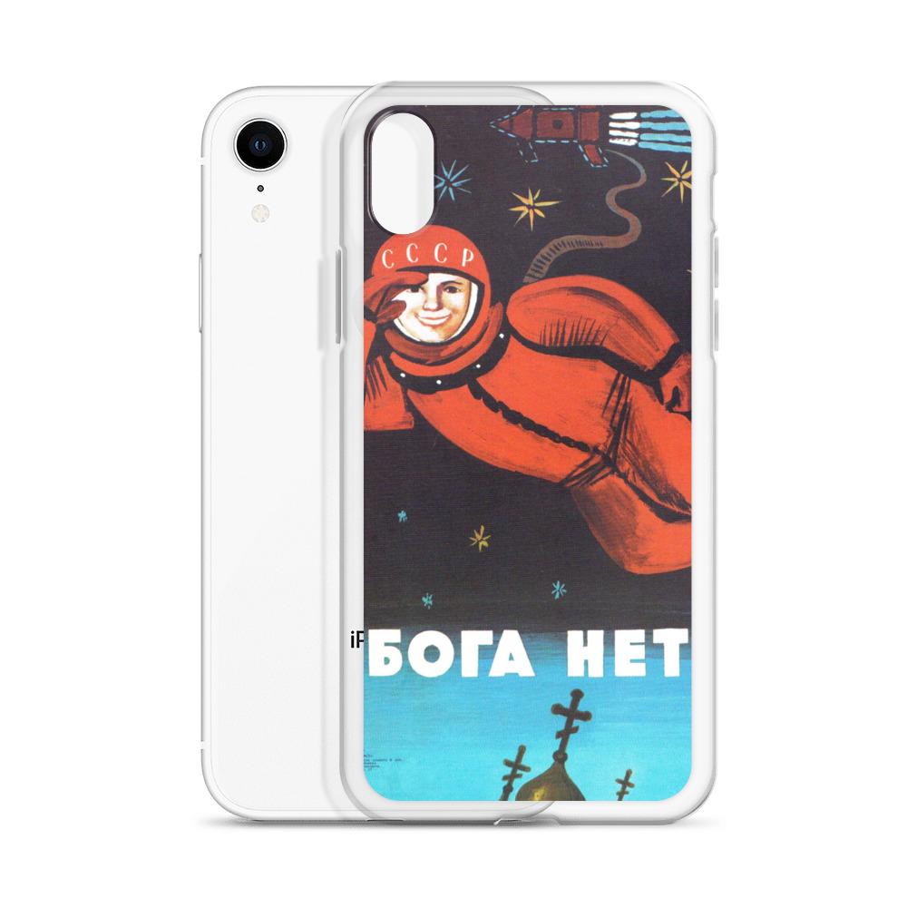 'There Is No God' iPhone Case - STRATONAUT Shop