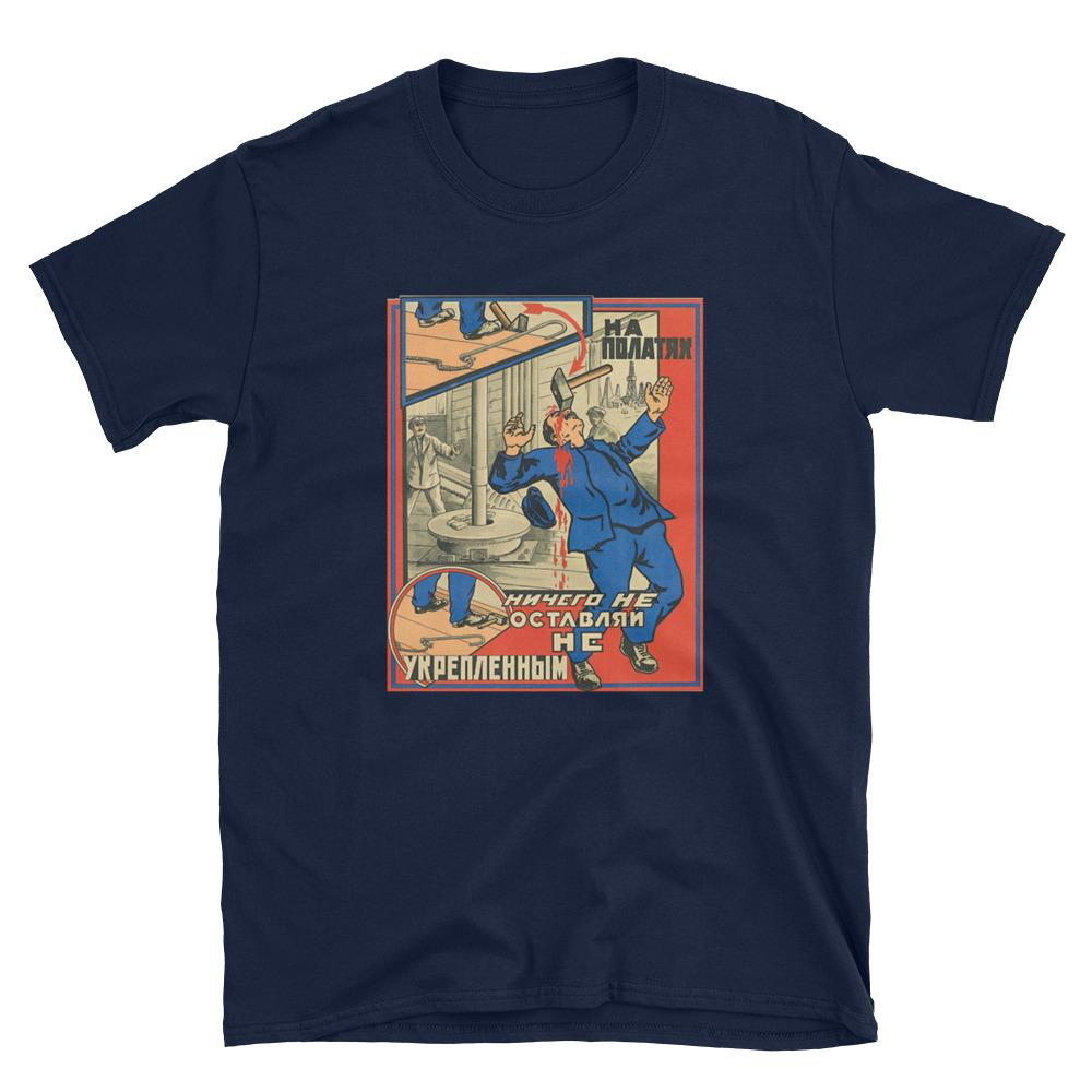 LOOSE ON THE SCAFFOLD Shirt