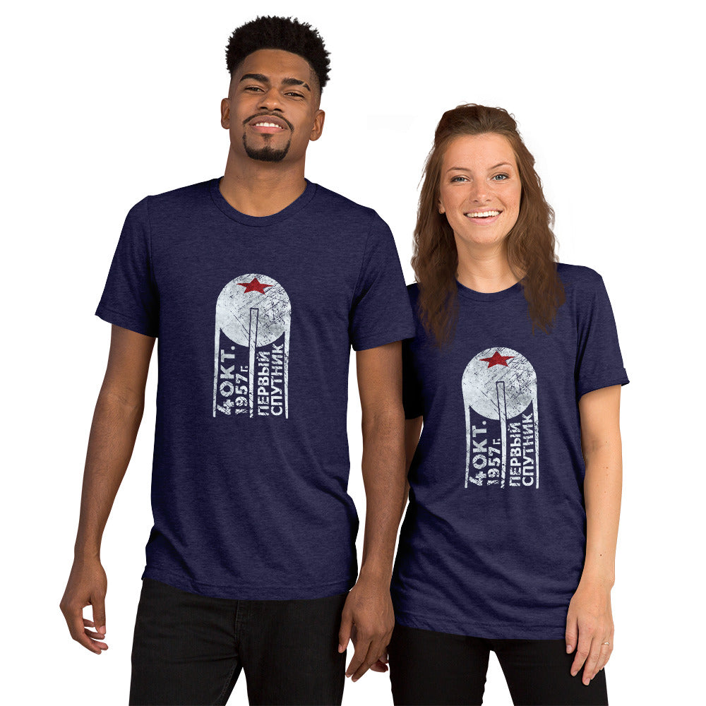 1st Sputnik (Beep) Triblend Shirt - STRATONAUT Shop