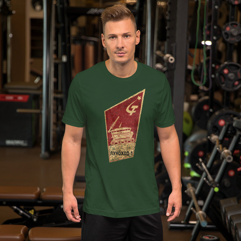 LUNOKHOD-1 Unisex T-Shirt