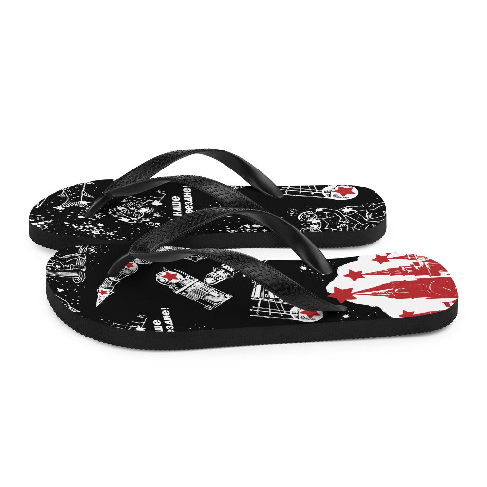 CCCP CONSTELLATION Sanatorium Slippers