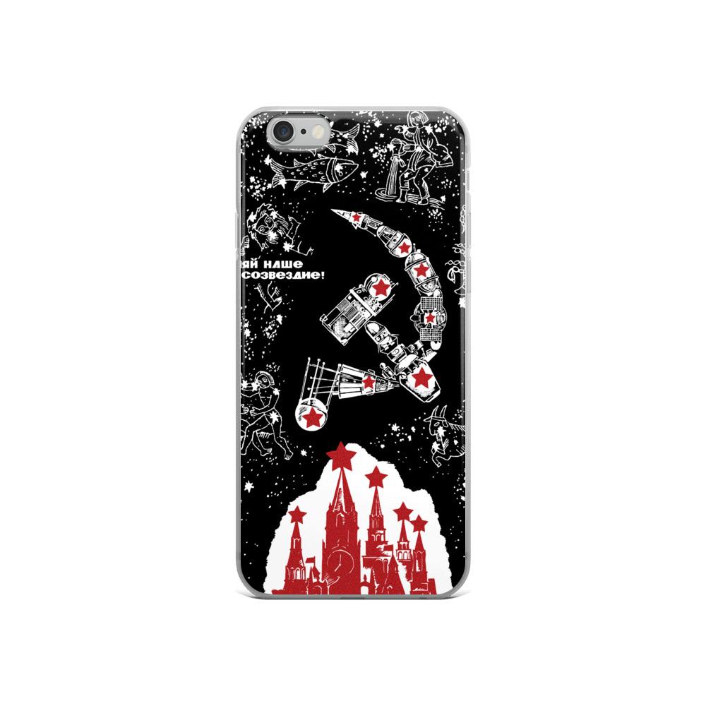 "Shine Our Constellation!" iPhone Case - STRATONAUT Shop