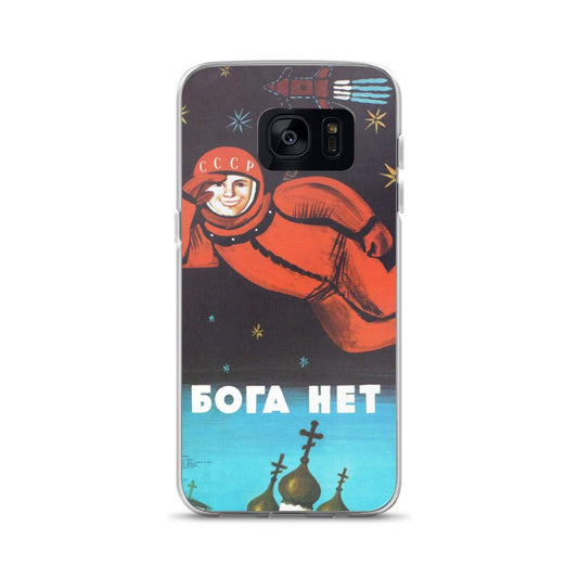 'There Is No God' Samsung Case - STRATONAUT Shop