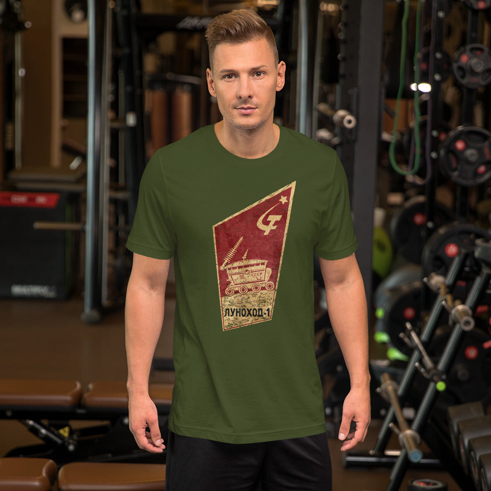 LUNOKHOD-1 Unisex T-Shirt