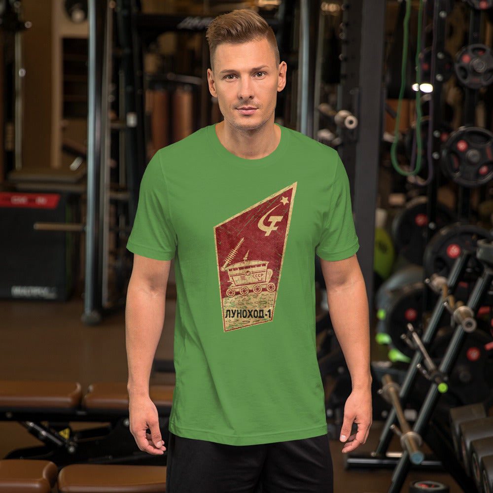 LUNOKHOD-1 Unisex T-Shirt