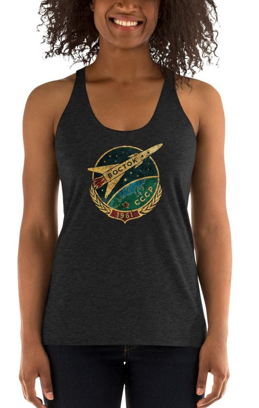 Vostok Spaceship 1961 Women's Racerback Tank