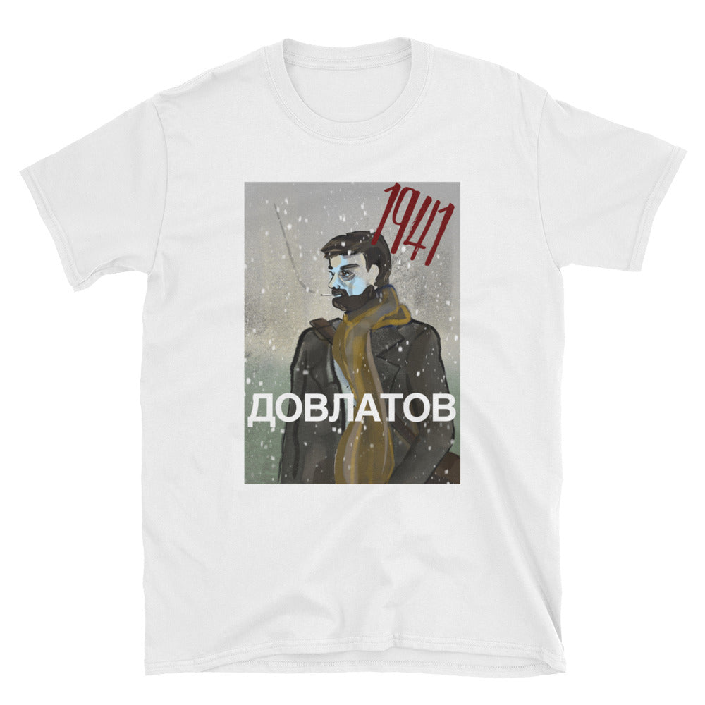 DOVLATOV 1941 Shirt