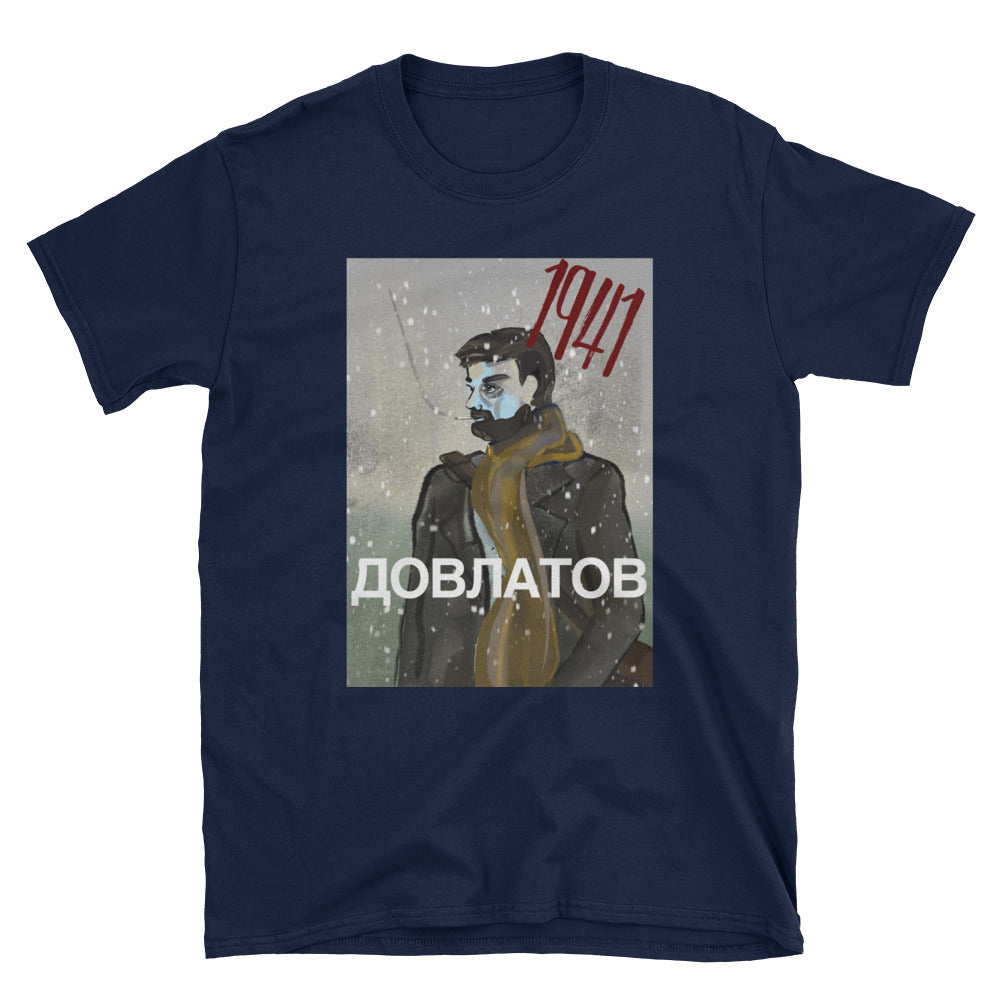 DOVLATOV 1941 Shirt