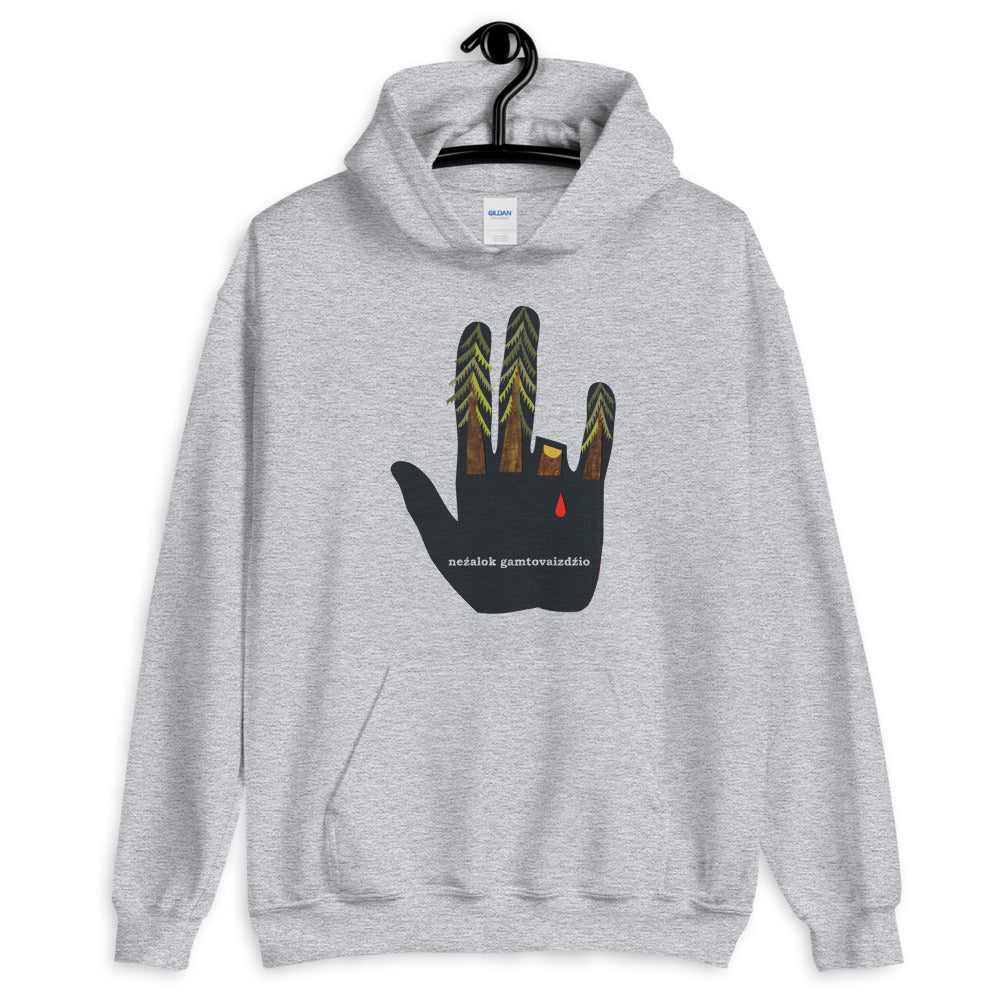 Soviet Environmental Poster Hoodie