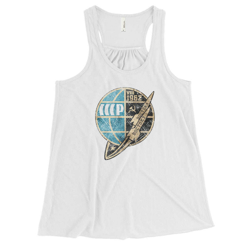 Vostok 1962 Women's Racerback Tank