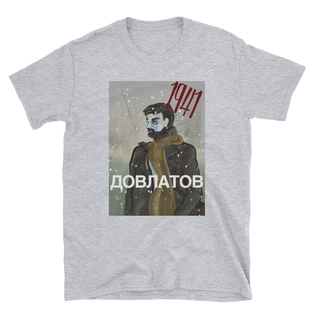 DOVLATOV 1941 Shirt
