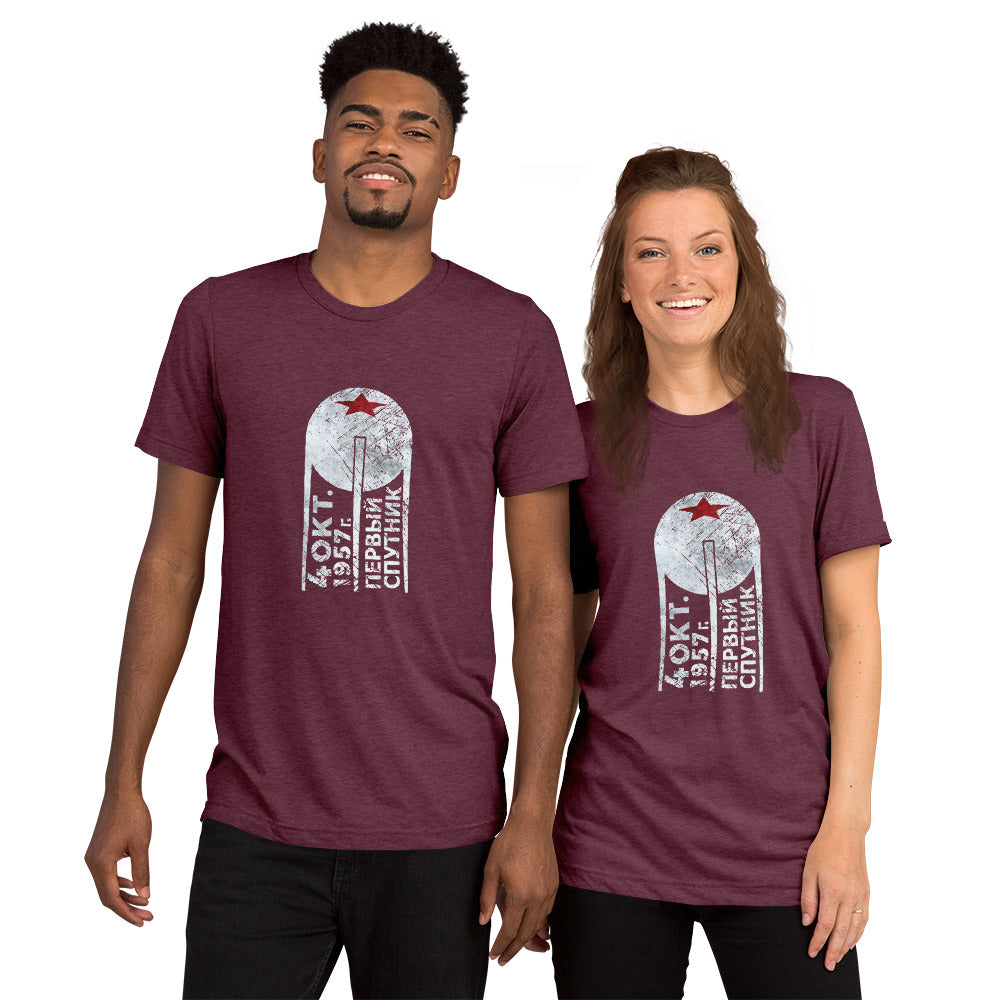 1st Sputnik (Beep) Triblend Shirt - STRATONAUT Shop