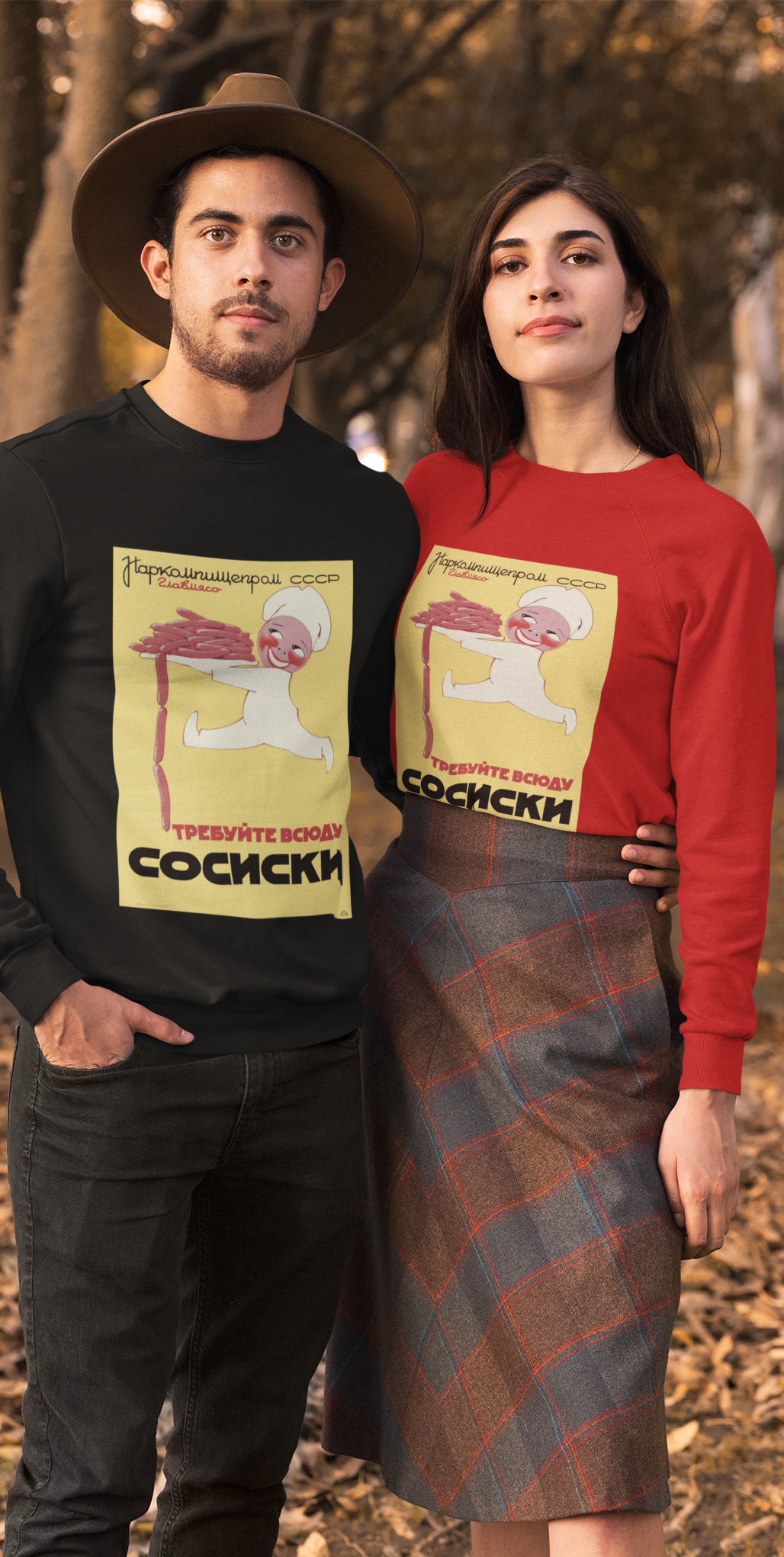 Demand Sausages Everywhere Unisex Long Sleeve Tee
