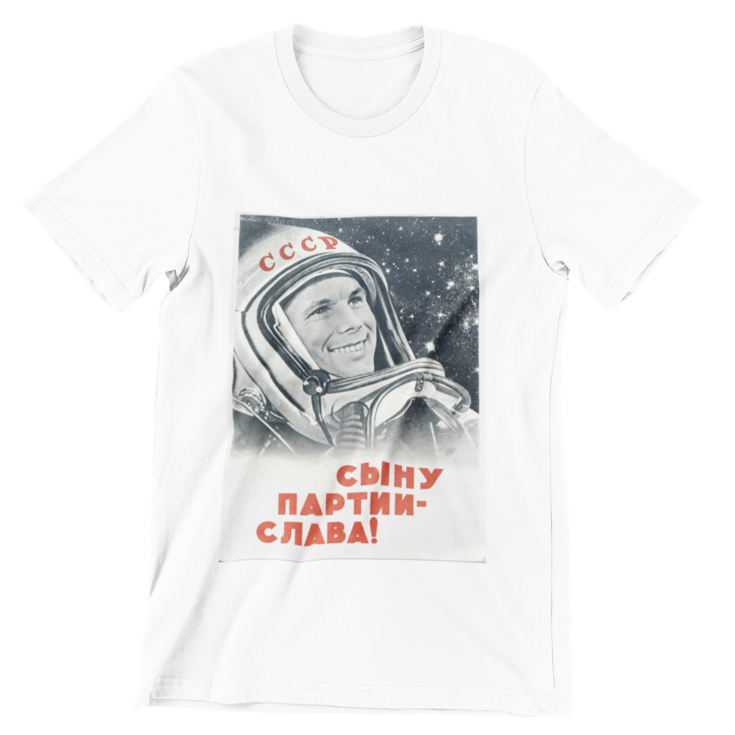 Glory to Gagarin Unisex T-Shirt