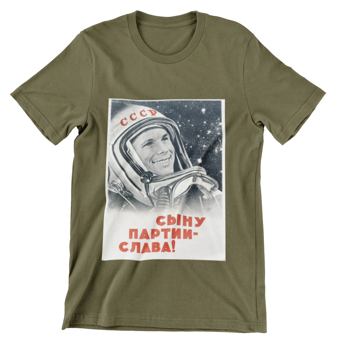 Glory to Gagarin Unisex T-Shirt