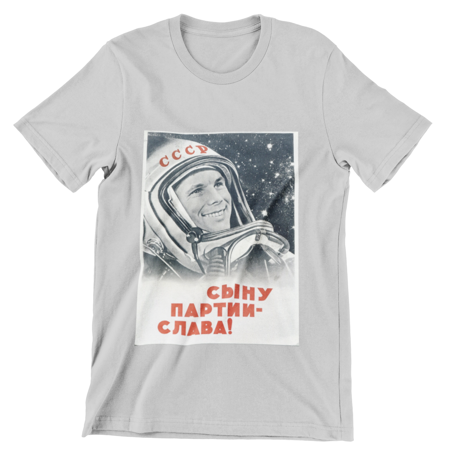 Glory to Gagarin Unisex T-Shirt