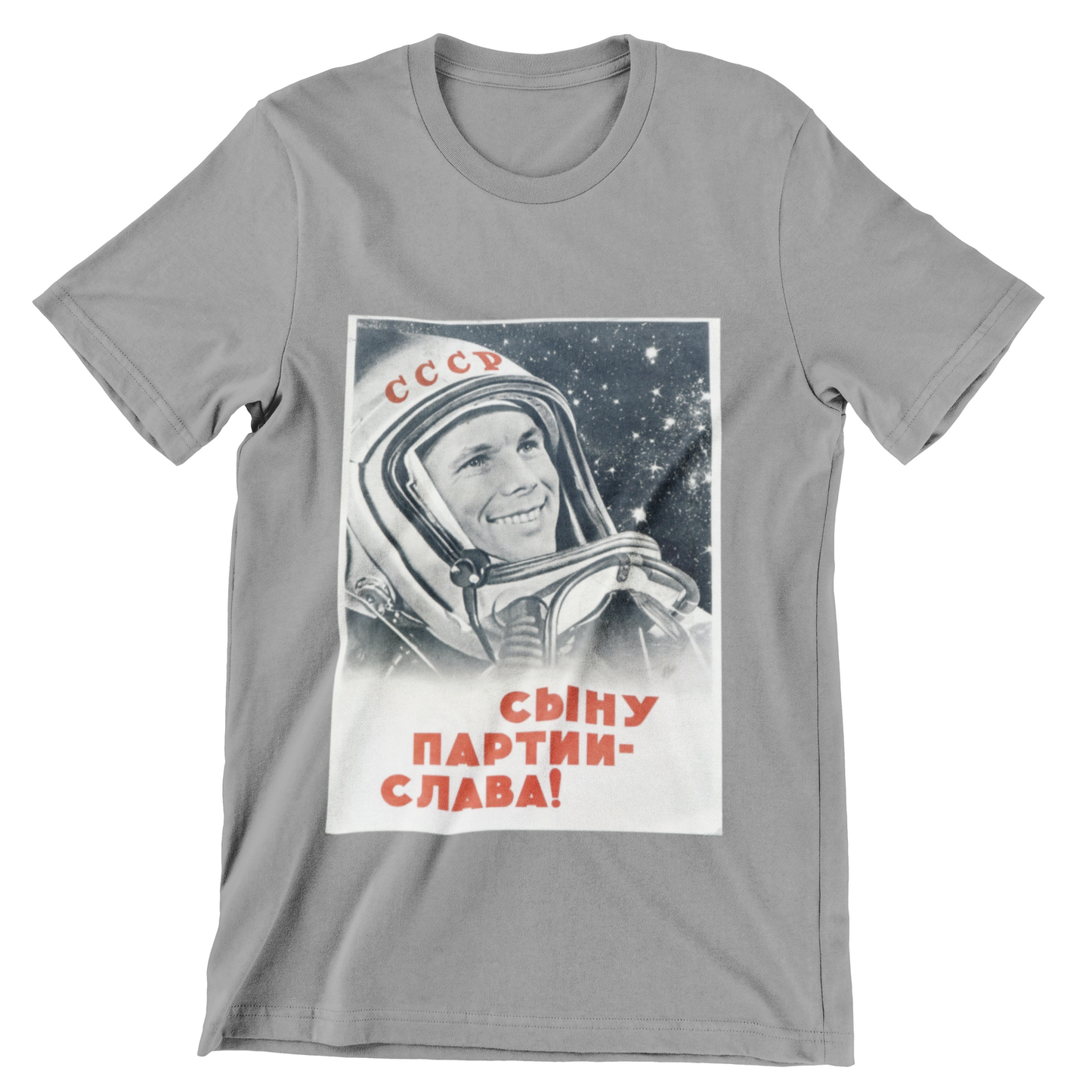 Glory to Gagarin Unisex T-Shirt
