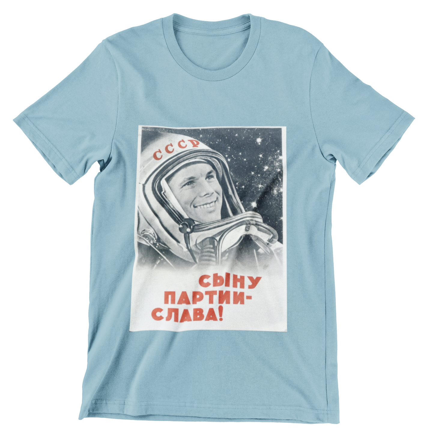 Glory to Gagarin Unisex T-Shirt