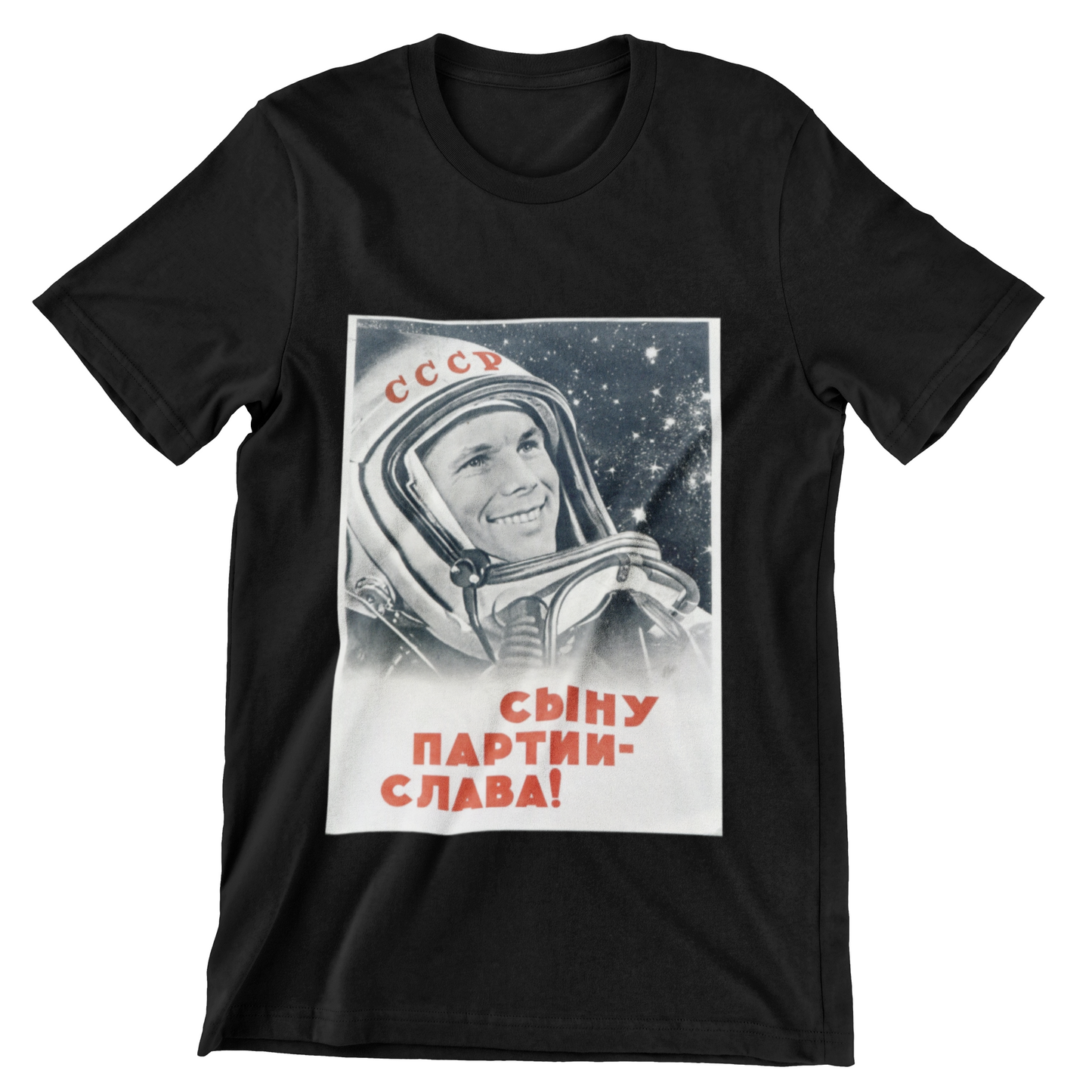 Glory to Gagarin Unisex T-Shirt