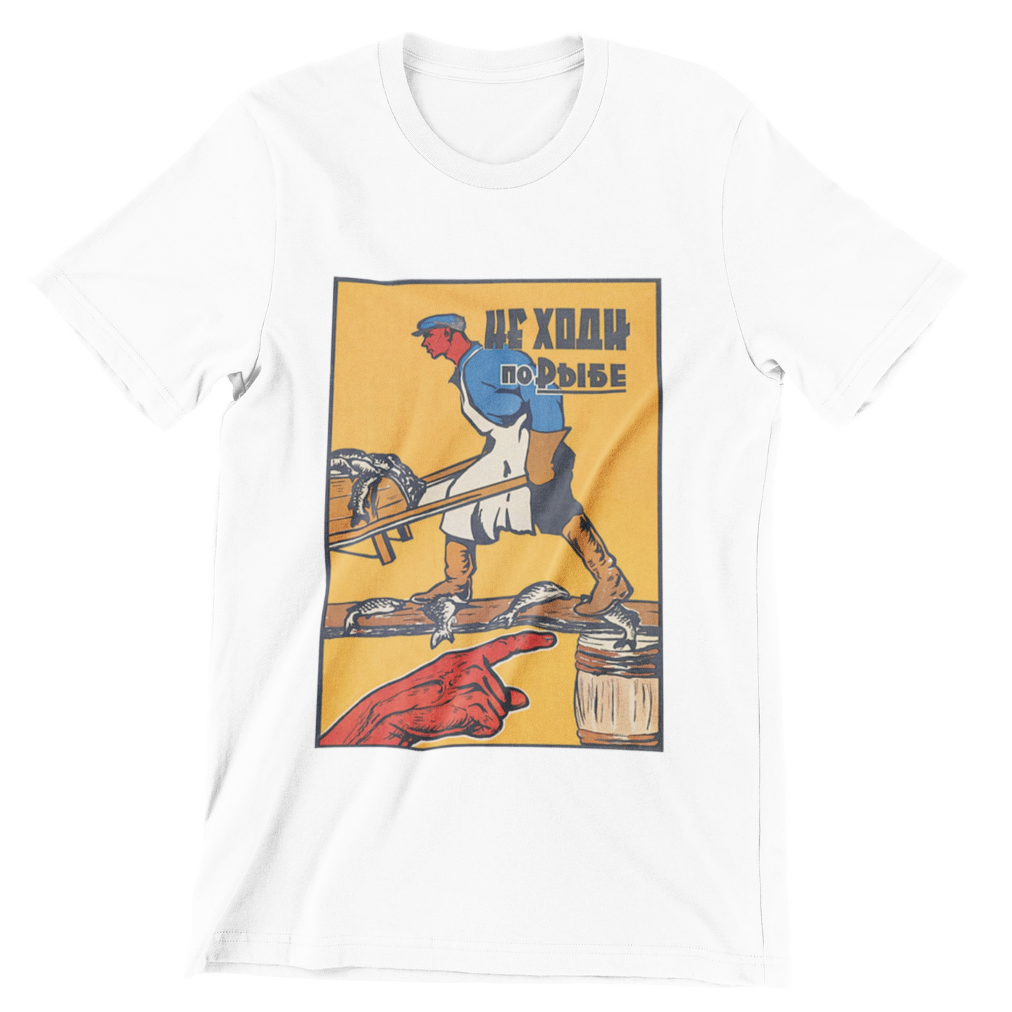 DO NOT WALK ON FISH Shirt