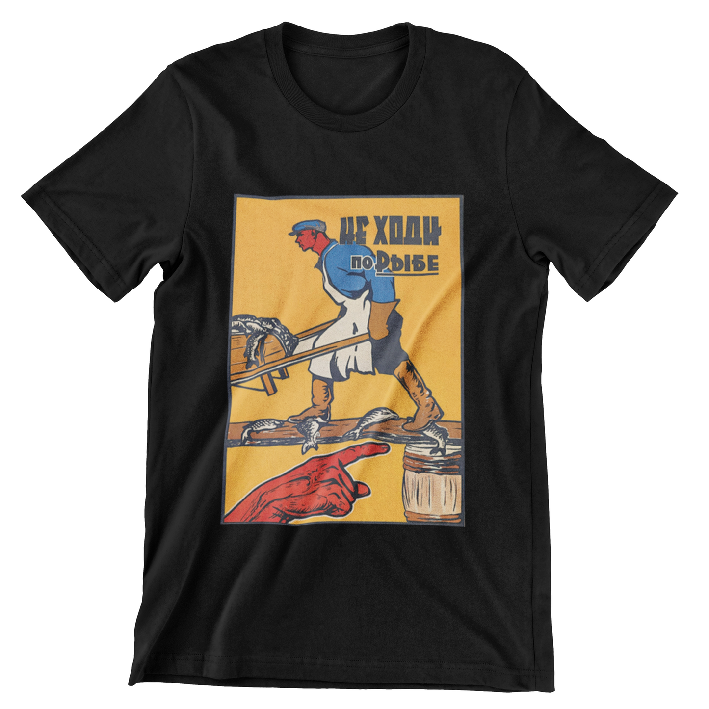 DO NOT WALK ON FISH Shirt