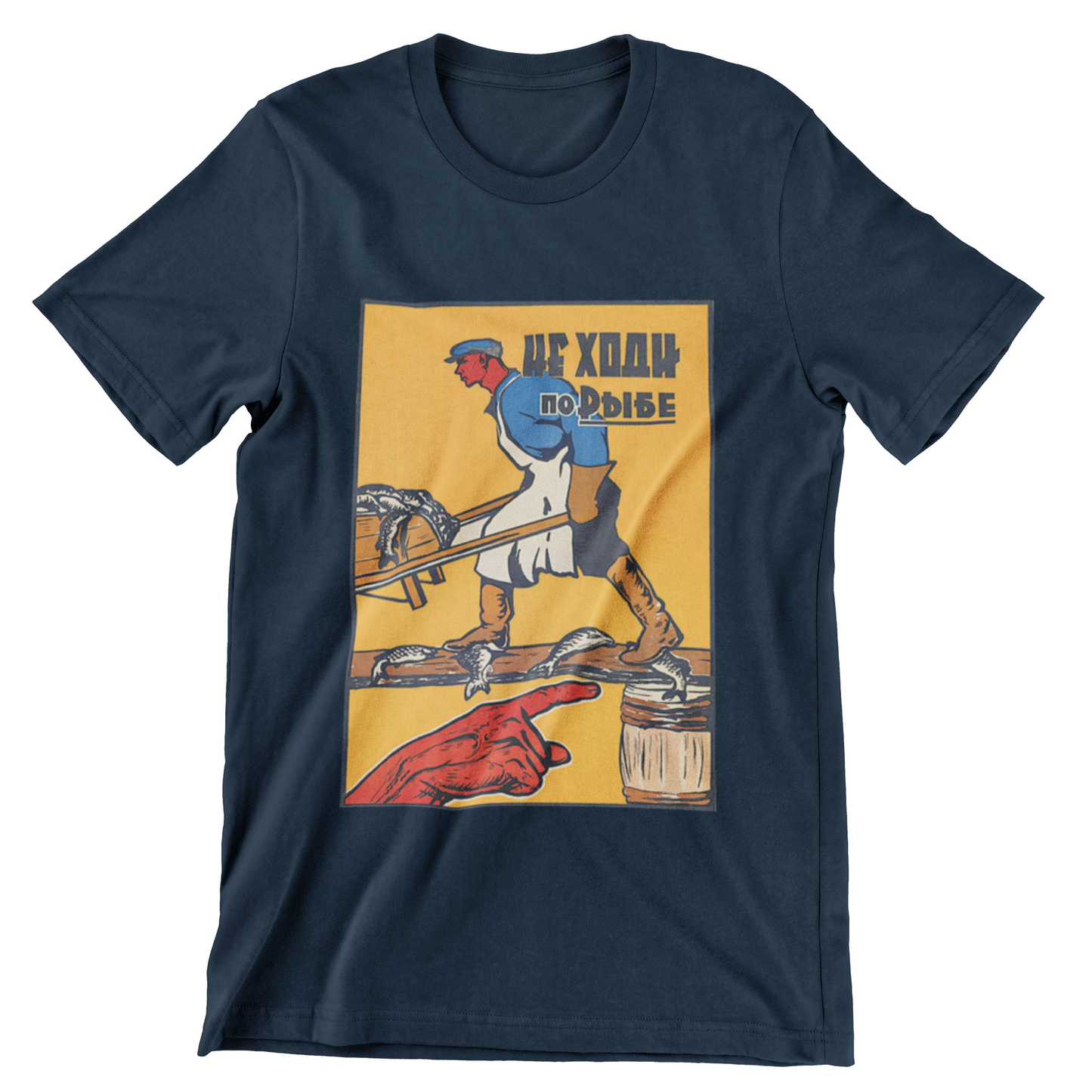 DO NOT WALK ON FISH Shirt