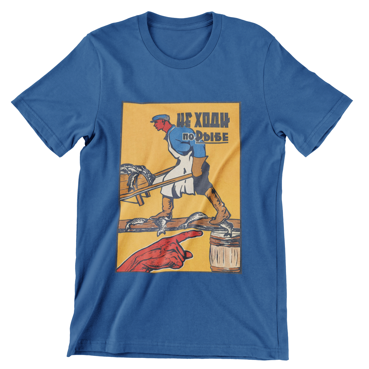 DO NOT WALK ON FISH Shirt