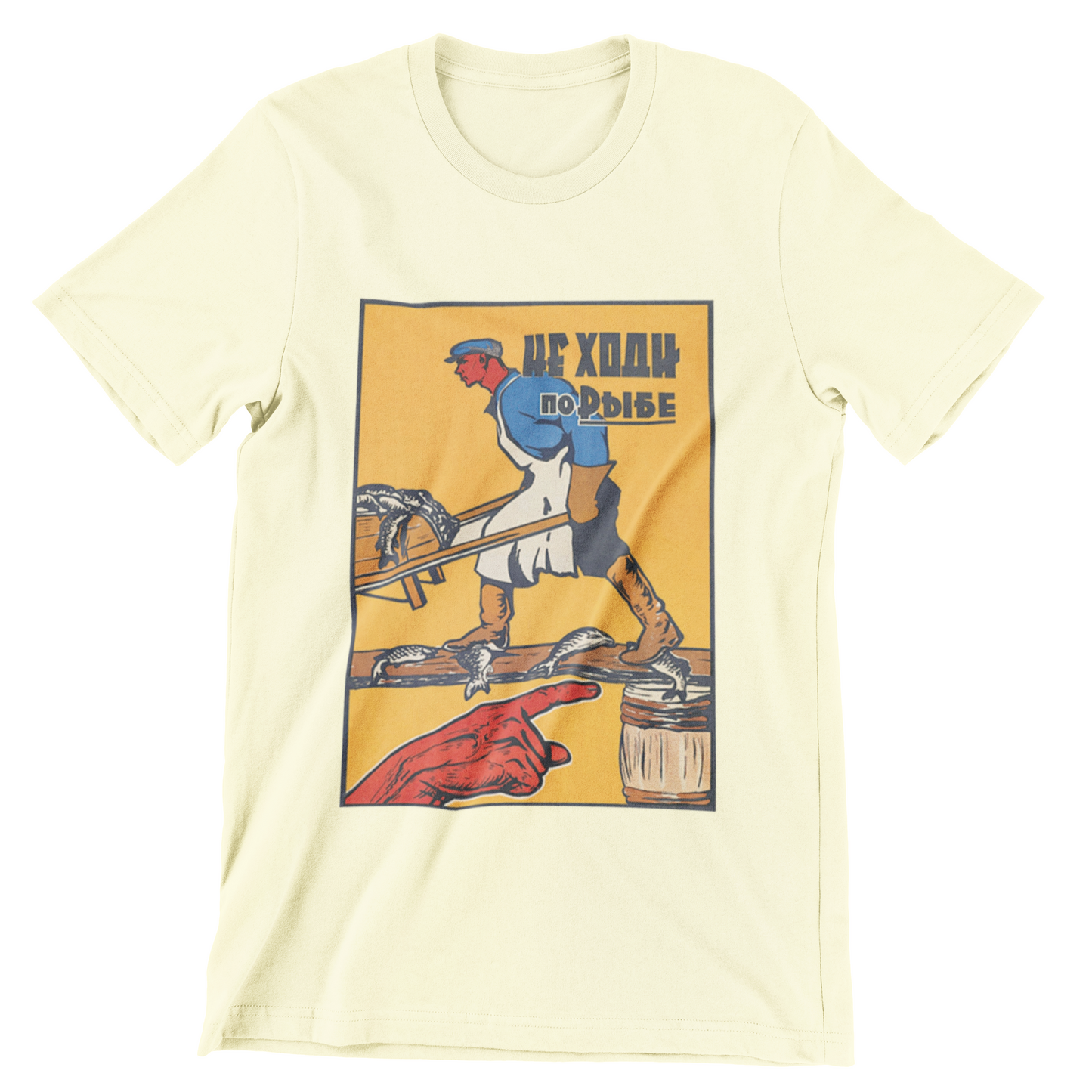 DO NOT WALK ON FISH Shirt