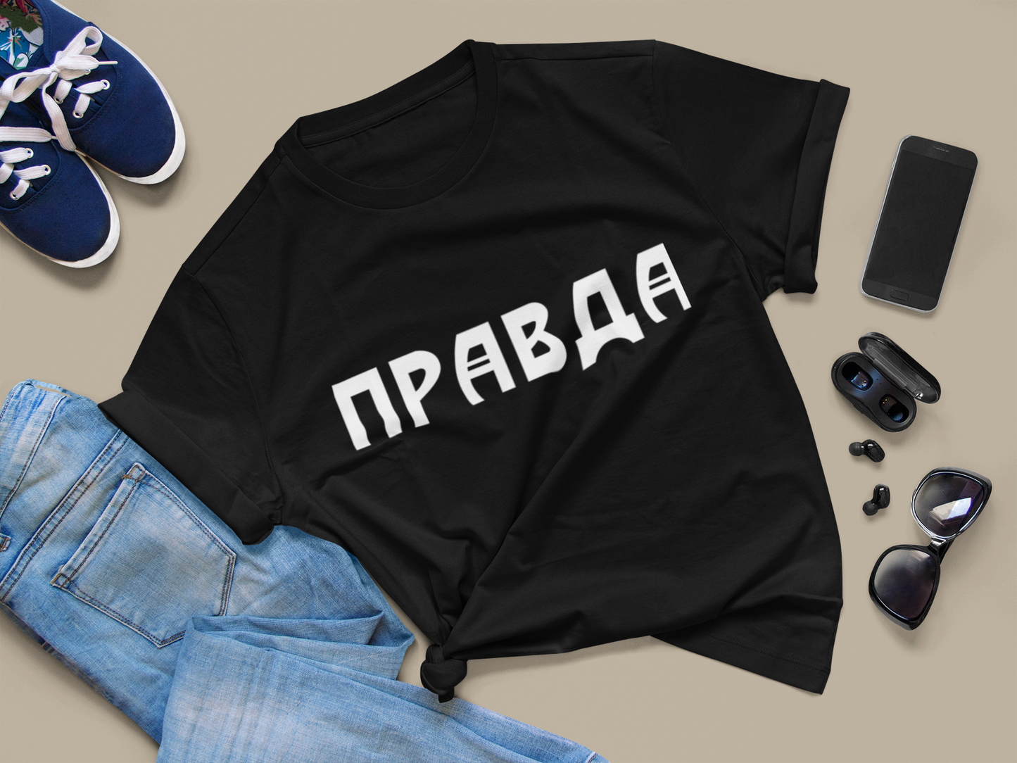 PRAVDA T-Shirt