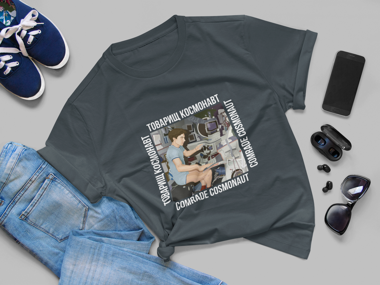 Comrade Cosmonaut Shirt
