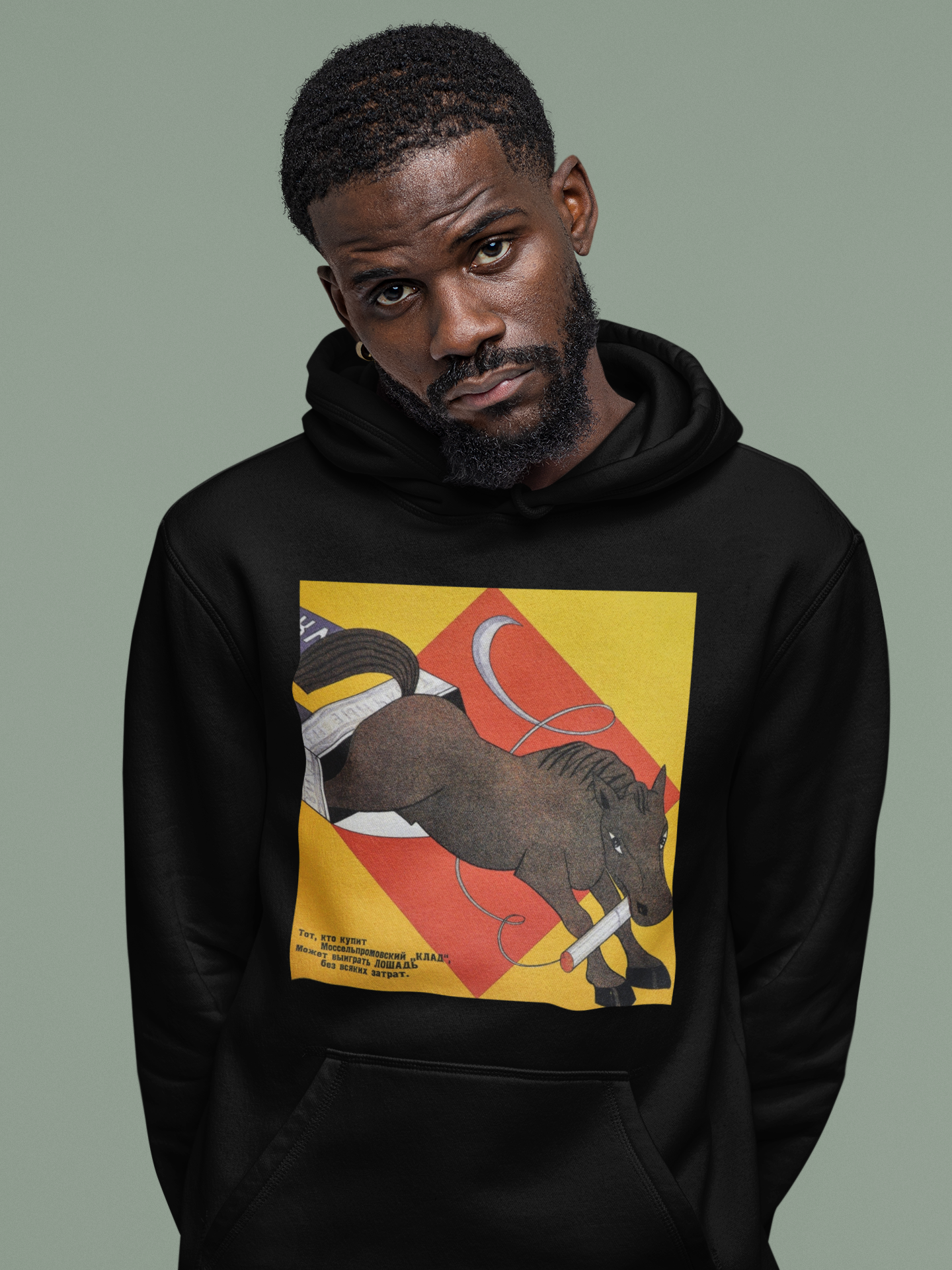 Fiery Horse Hoodie