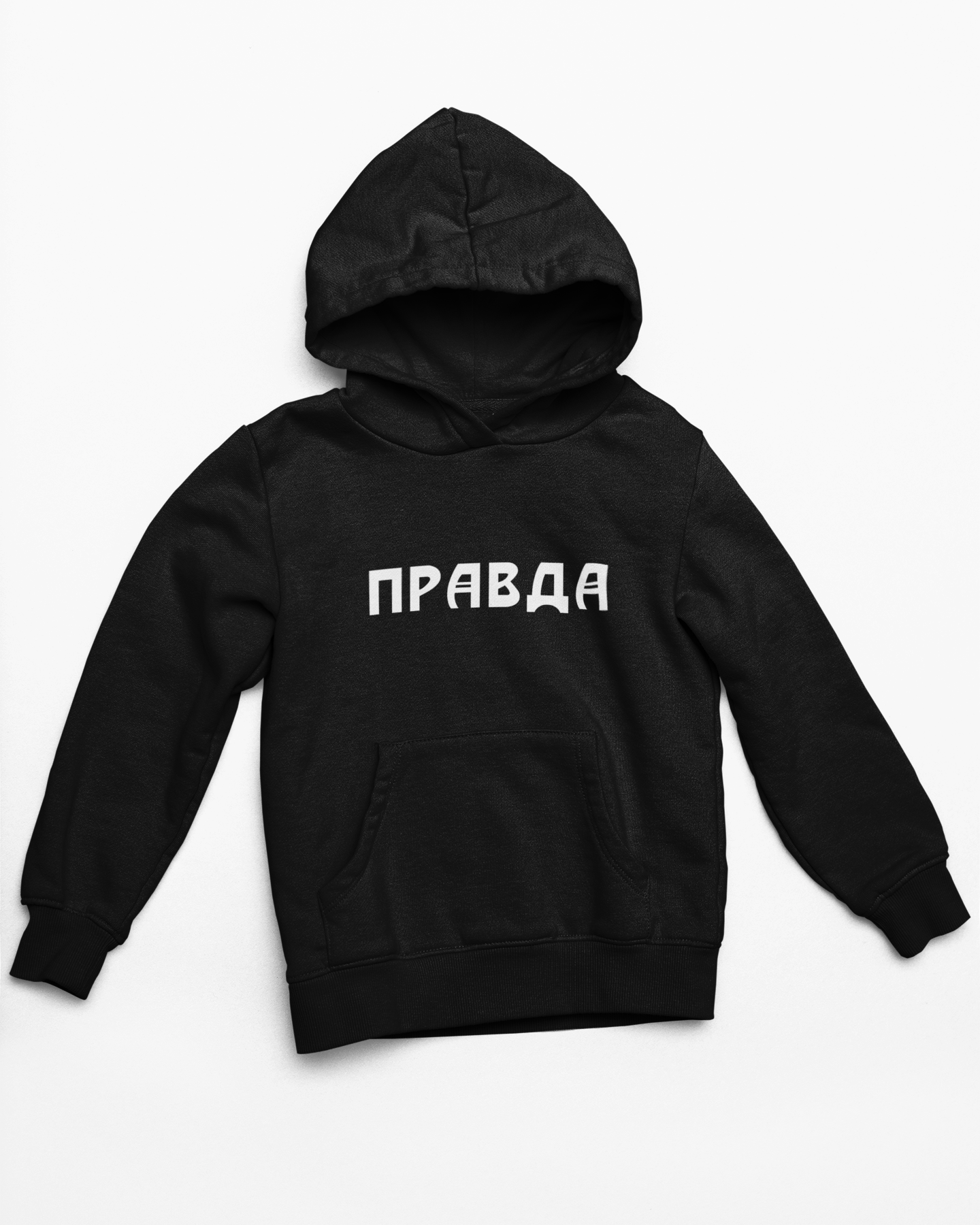 PRAVDA Unisex Hooded Sweatshirt