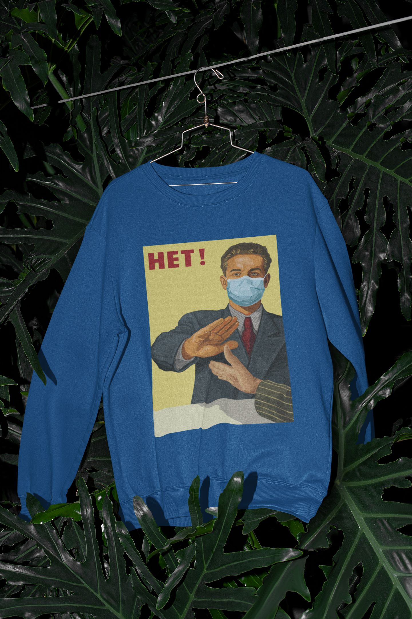 Nyet! No Handshakes Unisex Sweatshirt