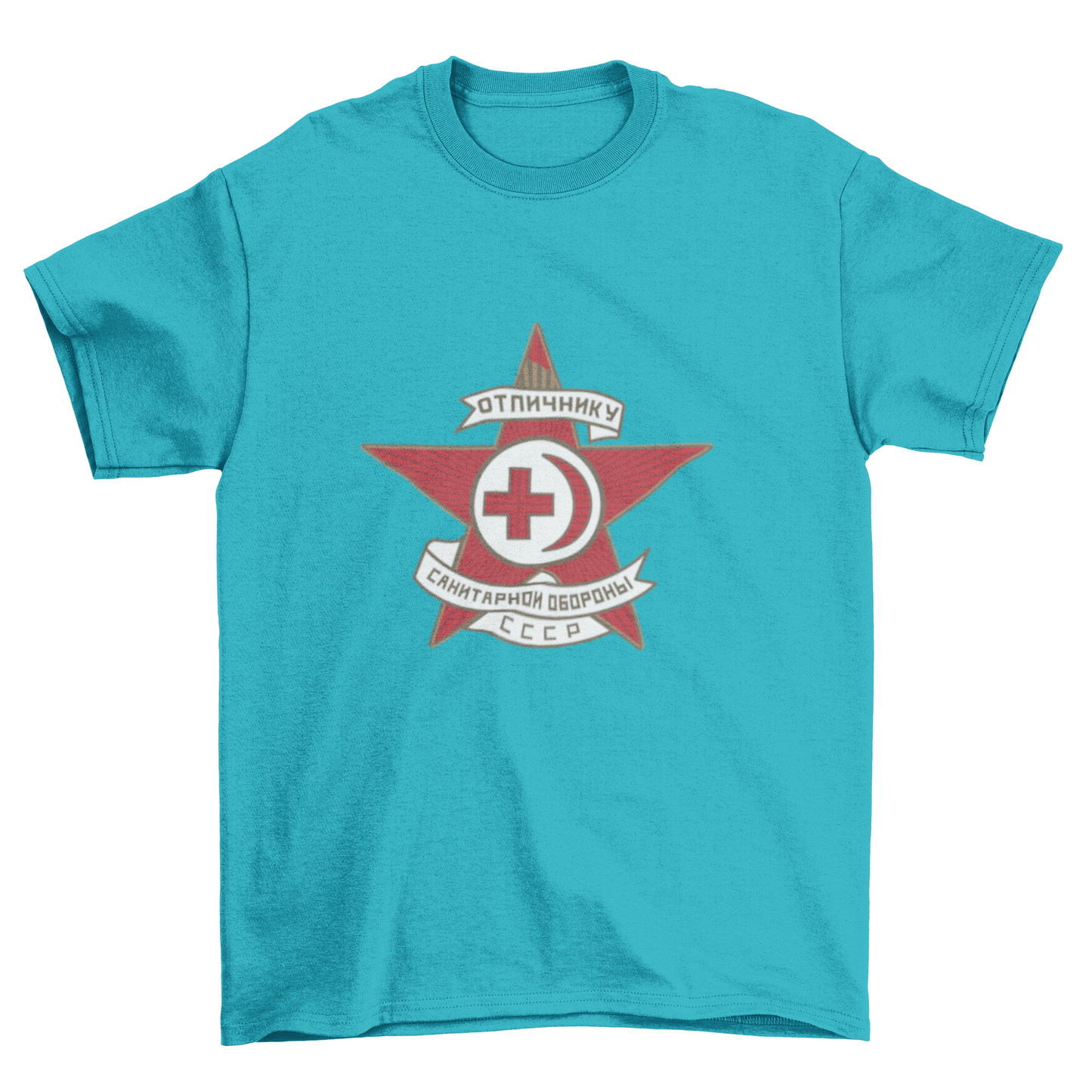 Soviet Sanitary Defense Shirt