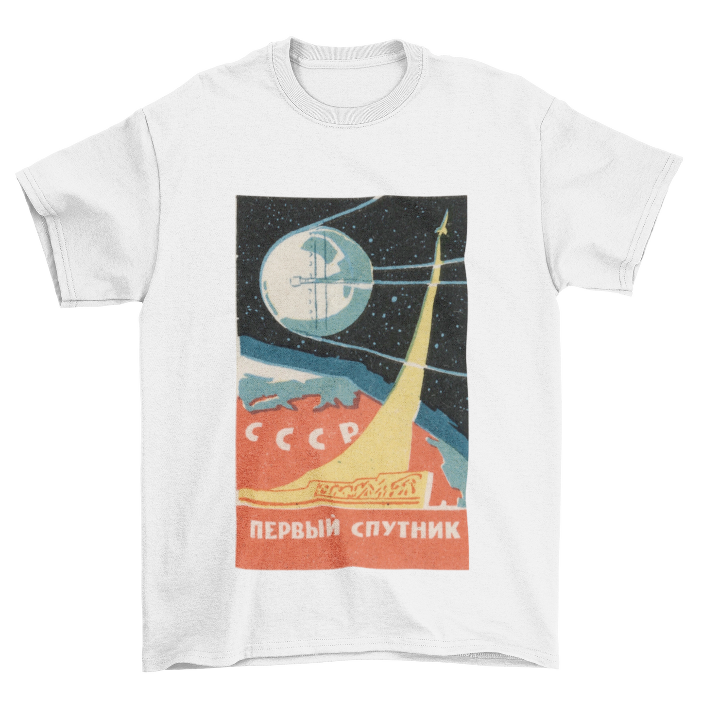 Sputnik USSR Tee